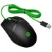 Мышь HP Pavilion Gaming 300 (4PH30AA)