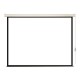 Экран Lumien 128x171см Eco Control LEC-100105 1:1 настенно-потолочный рулонный (моторизованный привод)