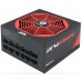 Блок питания Chieftec CHIEFTRONIC PowerPlay GPU-850FC (ATX 2.3, 850W, 80 PLUS PLATINUM, Active PFC, 140mm fan, Full Cable Management, LLC design, Japanese capacitors) Retail