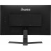 Монитор Iiyama 27" G-MASTER G2770HSU-B1 1920х1080@165Гц Fast IPS LED 16:9 0,8ms HDMI DP 2*USB2.0 80M:1 1100:1 178/178 250cd Tilt Speakers Black