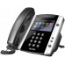 Телефонный аппарат Polycom VVX 501 2200-48500-114