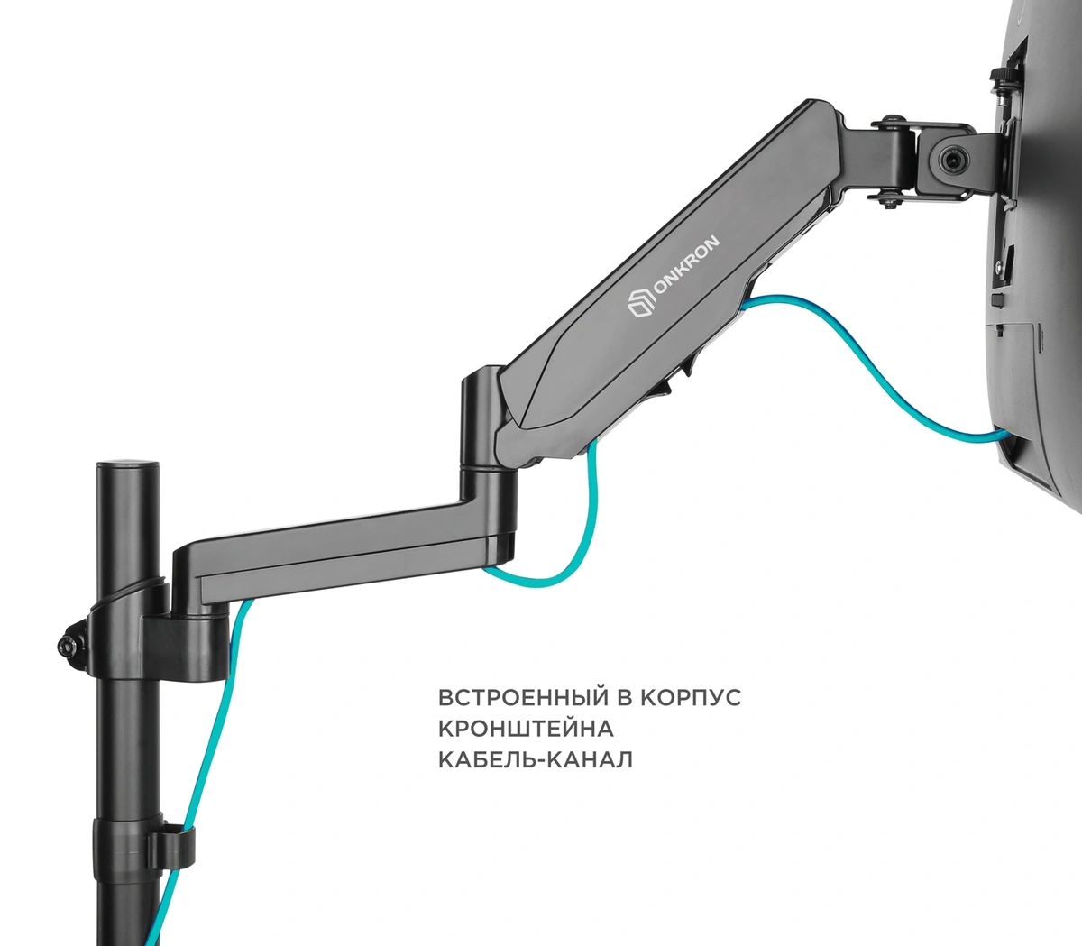 Кронштейн для 2-х мониторов ONKRON ONKRON G140 BLACK