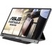 Монитор 15.6” Asus MB16AH  (90LM04T0-B02170)