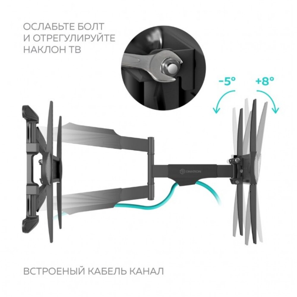 Кронштейн для ТВ Onkron np47. Кронштейн Onkron np47 черный. Кронштейн на стену Onkron np47. Кронштейн OMNIMOUNT ci120f.