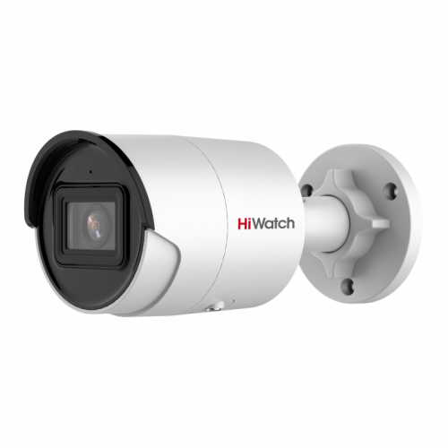 Уличная IP камера HWatch IPC-B042-G2/U (2.8mm)