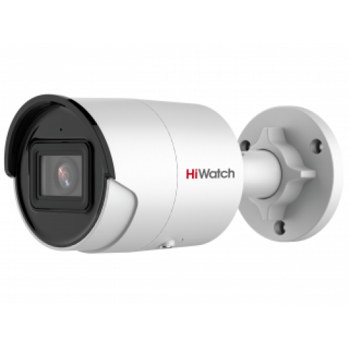 Уличная IP камера HiWatch IPC-B022-G2/U (2.8mm)