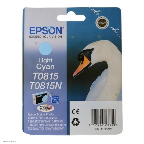 Картридж струйный Epson T0815 (C13T11154A10)