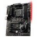 Материнская плата MSI B450 TOMAHAWK MAX II Soc-AM4 AMD B450 4xDDR4 ATX AC`97 8ch(7.1) GbLAN RAID+DVI+HDMI