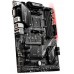 Материнская плата MSI B450 TOMAHAWK MAX II Soc-AM4 AMD B450 4xDDR4 ATX AC`97 8ch(7.1) GbLAN RAID+DVI+HDMI