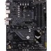 Материнская плата Asus TUF GAMING B550-PLUS (WI-FI) Soc-AM4 AMD B550 4xDDR4 ATX AC`97 8ch(7.1) 2.5Gg RAID+HDMI+DP