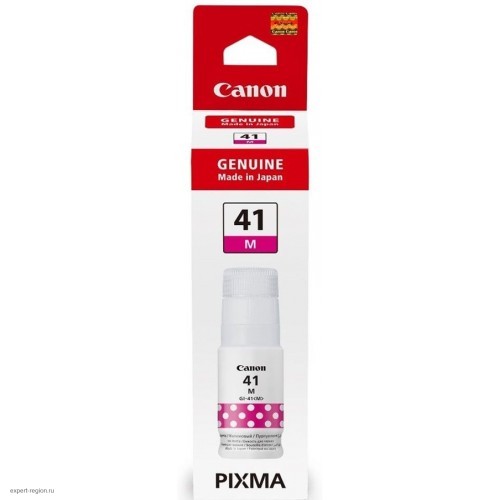 Картридж струйный Canon GI-41M 4544C001AA пурпурный (70мл) для Canon Pixma G3460