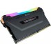 Память Corsair DDR4 16Gb 3200MHz CM4X16GC3200C16W2E OEM PC4-25600 CL16 DIMM 288-pin 1.35В Intel