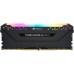 Память Corsair DDR4 16Gb 3200MHz CM4X16GC3200C16W2E OEM PC4-25600 CL16 DIMM 288-pin 1.35В Intel