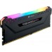 Память Corsair DDR4 16Gb 3200MHz CM4X16GC3200C16W2E OEM PC4-25600 CL16 DIMM 288-pin 1.35В Intel