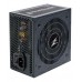 Блок питания Zalman ZM700-TXII Rev.1, 700W, ATX12V v2.31, APFC, 12cm Fan, 80+ 230V EU, Retail