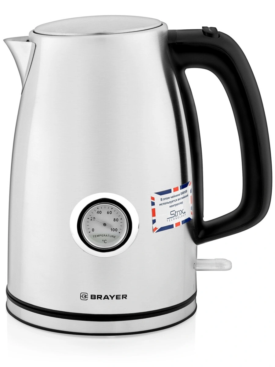 Электрический чайник BRAYER BR1022 серебристый