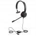 Гарнитура проводная Jabra EVOLVE 20 SE, Mono, MS 4993-823-309