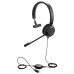 Гарнитура проводная Jabra EVOLVE 30 II UC Mono 5393-829-309