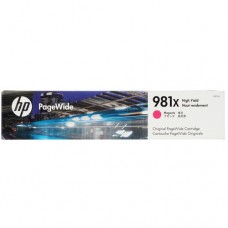 Картридж струйный HP 981X (L0R10A)