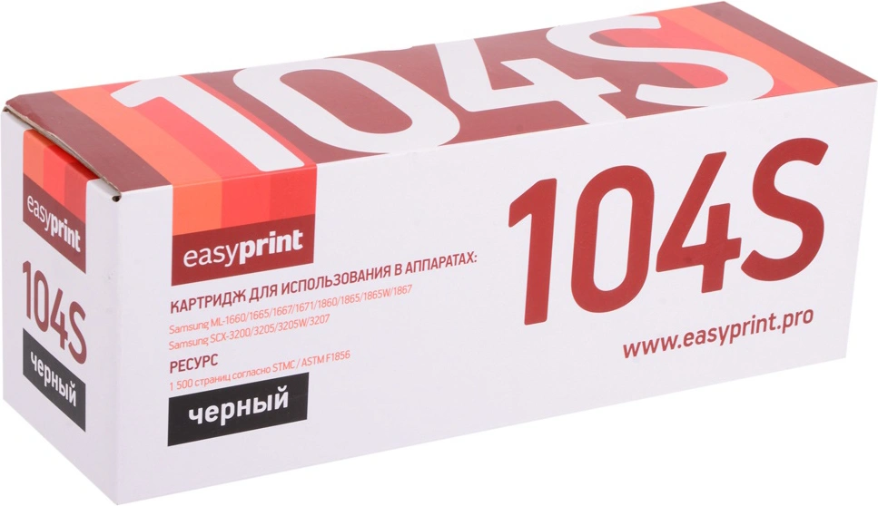 Тонер-картридж EasyPrint LS-104S, черный