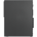 Компьютер Lenovo ThinkCentre SFF M75s 