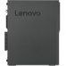 Компьютер Lenovo ThinkCentre SFF M75s 