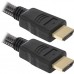 Цифровой кабель Defender HDMI-17PRO HDMI M-M, ver1.4, 5м 87460