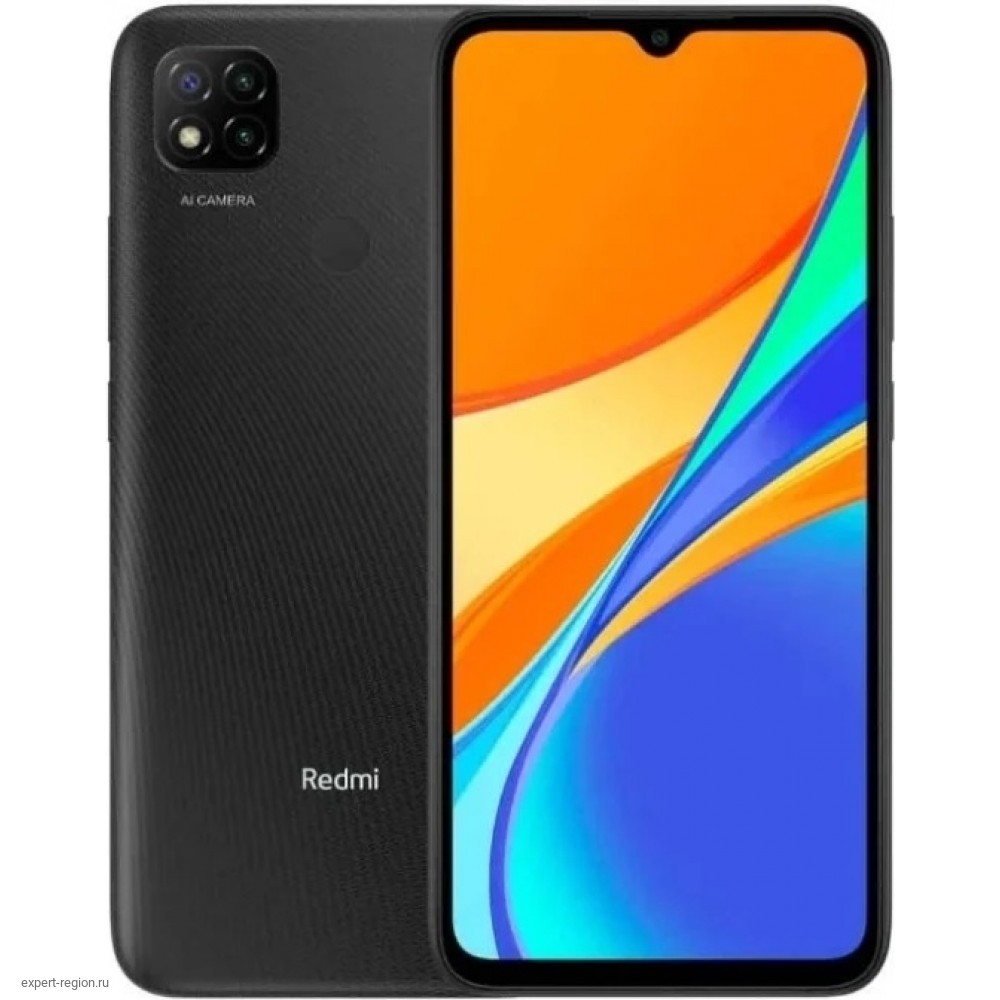 Смартфон Xiaomi Redmi 9C NFC 64 ГБ серый - цена, купить в магазине Эксперт,  в городе Иркутске | Эксперт Иркутск