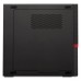 Персональный компьютер Lenovo ThinkCentre Tiny M75q 11A4003DRU