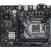 Материнская плата Asrock B560M-HDV Soc-1200 Intel B560 2xDDR4 mATX AC`97 8ch(7.1) GbLAN+VGA+DVI+HDMI