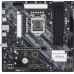 Материнская плата Asrock Z590M PHANTOM GAMING 4 Soc-1200 Intel Z590 4xDDR4 mATX AC`97 8ch(7.1) GbLAN RAID+HDMI