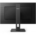 Монитор Philips 27" 272S1AE (00/01) черный IPS LED 4ms 16:9 DVI HDMI M/M матовая HAS Pivot 1000:1 250cd 178гр/178гр 1920x1080 D-Sub DisplayPort FHD USB 6.76кг