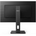 Монитор Philips 27" 272S1AE (00/01) черный IPS LED 4ms 16:9 DVI HDMI M/M матовая HAS Pivot 1000:1 250cd 178гр/178гр 1920x1080 D-Sub DisplayPort FHD USB 6.76кг