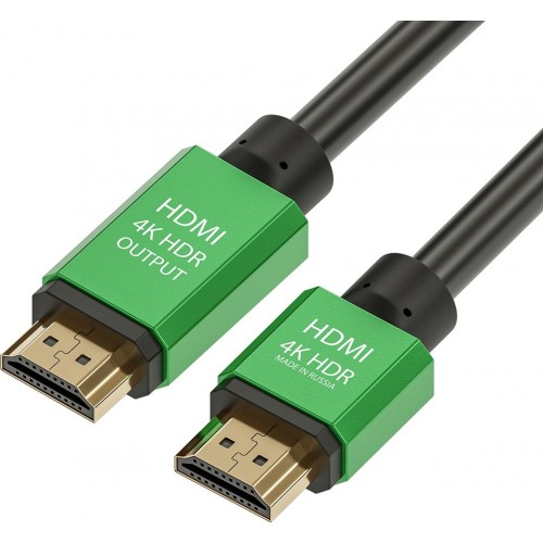 Кабель с активным усилителем сигнала Greenconnect 5.0m  AL case 2 ферит кольца, HDMI 2.0, 28/28, HDR 4:2:2, 4K/30Hz, High speed 19M/19M с усилителем, черный, тройной экран, GCR-51027 GCR-51027