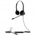 Гарнитура проводная Jabra BIZ 2300 Duo USB  MS E-STD NC Hifi DSP PC Suite 2399-823-109