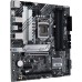 Материнская плата Asus PRIME B560M-A Soc-1200 Intel B560 4xDDR4 mATX AC`97 8ch(7.1) GbLAN RAID+HDMI+DP