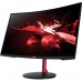 Монитор Acer 27" Nitro XZ272UPbmiiphx VA 2560x1440 165Hz FreeSync 400cd/m2 16:9