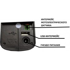 Принтер струйный G&G GG-HH1001B-EU USB черный