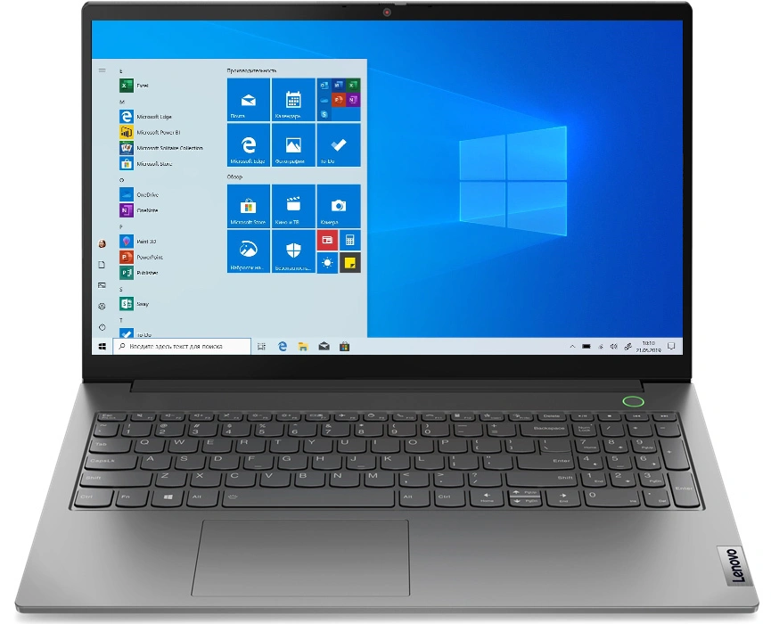 Ноутбук 15.6" Lenovo ThinkBook 15 G2 ARE серый (20VG006CRU)