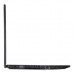 Ноутбук 15.6" ASUS PRO P2540FA-GQ0886T (90NX02L1-M12130)