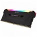 Память DDR4 2x8Gb 3600MHz Corsair CMW16GX4M1Z3600C18 RTL PC4-28800 CL18 DIMM 288-pin 1.35В