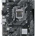 Материнская плата Asus PRIME H510M-K Soc-1200 Intel H510 2xDDR4 mATX AC`97 8ch(7.1) GbLAN+VGA+HDMI