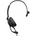 Гарнитура проводная Jabra Evolve2 30, USB-A, UC Mono 23089-889-979