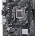 Материнская плата Asus PRIME H510M-D 90MB17M0-M0EAY0