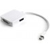 Адаптер-переходник Greenconnect Apple mini DisplayPort 20M > DisplayPort 20F/HDMI 19F/DVI 25+4F, GCR-MDP2DHD GCR-MDP2DHD