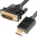 Кабель Greenconnect HDMI-DVI 20.0m черный, OD7.3mm, 28/28 AWG, позолоченные контакты, 19pin AM / 24+1M AM double link, тройной экран GCR-HD2DVI1-20.0m