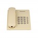 Телефон Panasonic KX-TS2350RUJ beige