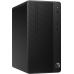 Компьютер в комплекте с монитором HP Bundles 290 G4 MT Intel Core i3 10100(3.6Ghz)/8192Mb/256PCISSDGb/noDVD/war 1y/W10Pro + Monitor  N246v , Spec 260P8ES