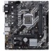 Материнская плата ASUS PRIME H410M-E/CSM, LGA1200, H410, 2*DDR4, D-Sub+HDMI, SATA3, Audio, Gb LAN, USB 3.1*4, USB 2.0*6, COM*1 header (w/o cable), mATX ; 90MB13H0-M0EAYC