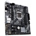 Материнская плата ASUS PRIME H410M-E/CSM, LGA1200, H410, 2*DDR4, D-Sub+HDMI, SATA3, Audio, Gb LAN, USB 3.1*4, USB 2.0*6, COM*1 header (w/o cable), mATX ; 90MB13H0-M0EAYC